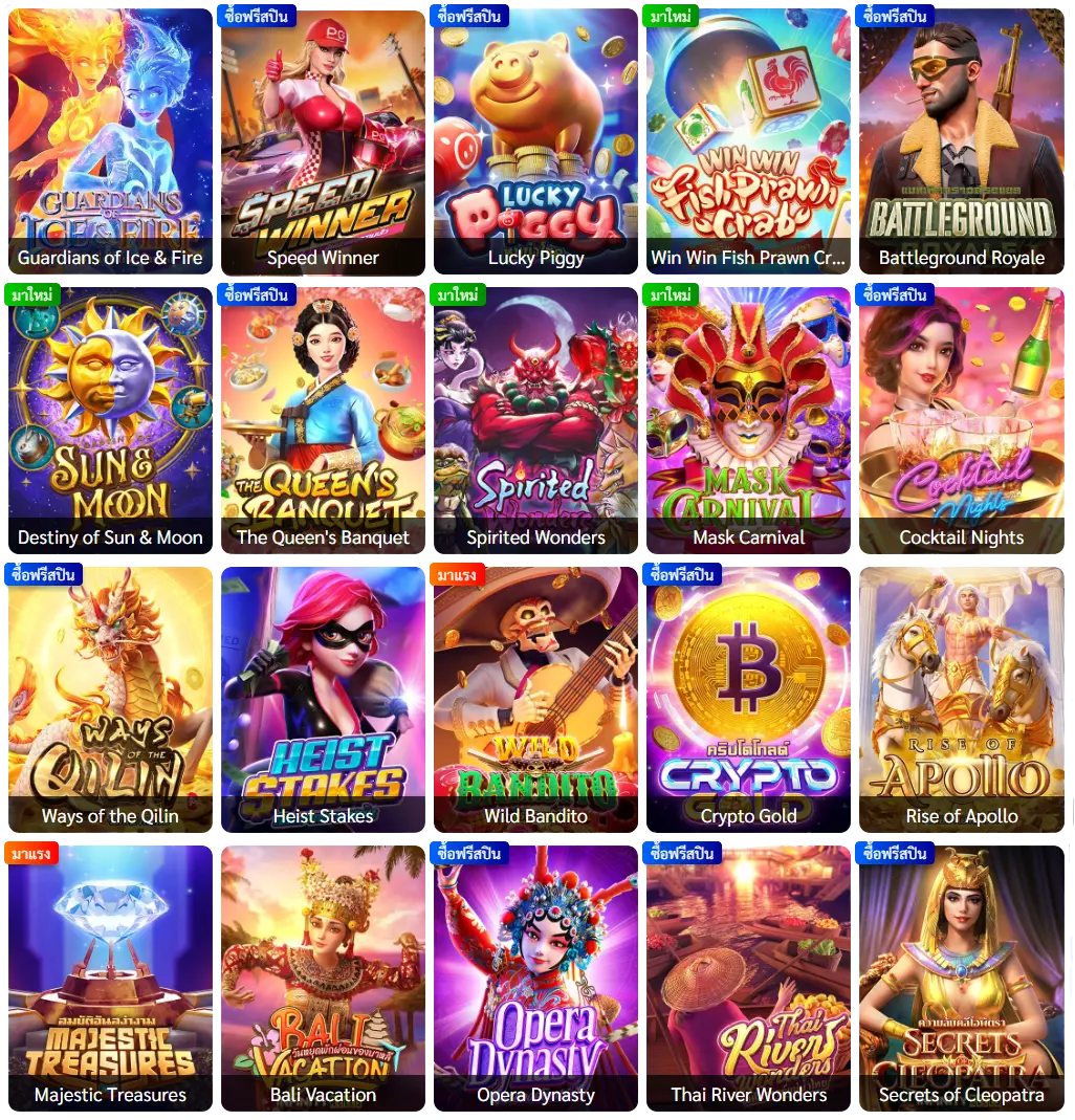 betflik45